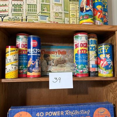 Sale Photo Thumbnail #150: The wood shelves are also included