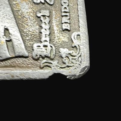 Sale Photo Thumbnail #99: Includes Colt Revolvers, and Sharp's Rifle Company. Total of two pieces. Age related wear throughout. Sharp's belt buckle has some minor damage on corner (pictured). [JP]