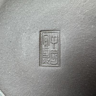 Sale Photo Thumbnail #126: Includes a teapot, four cups, and servette. Total of six pieces. Sterling silver confirmed with Niton XRF precious metals analyzer. [CS]