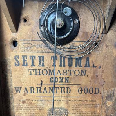 Sale Photo Thumbnail #193: Age related wear. Not tested. Measurement: 25"H. [SM]