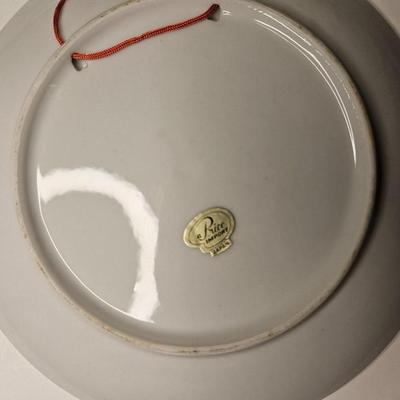 Sale Photo Thumbnail #244