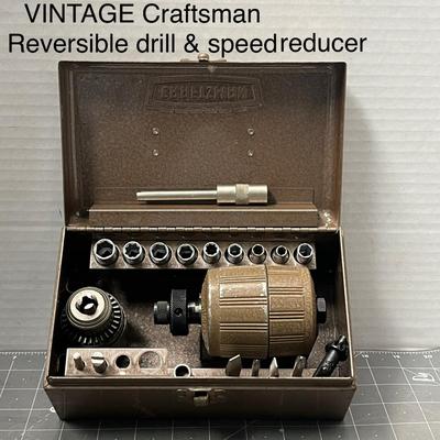 Sale Photo Thumbnail #161: Includes a reversible drill, speed reducer, multiple sockets, and various bits.