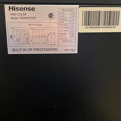 Sale Photo Thumbnail #7: Holds bottles, glass door, wood shelves