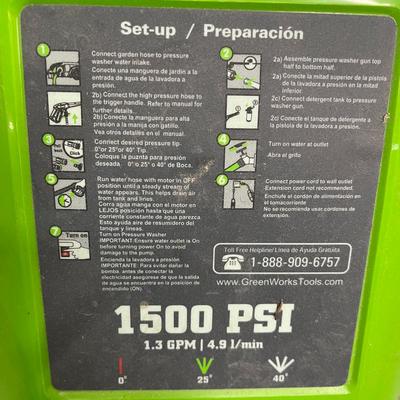 Sale Photo Thumbnail #51: Includes hose, wand, manual, 1.3 GPM output.