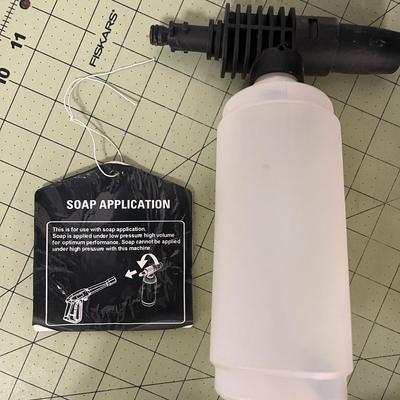 Sale Photo Thumbnail #52: Includes hose, wand, manual, 1.3 GPM output.