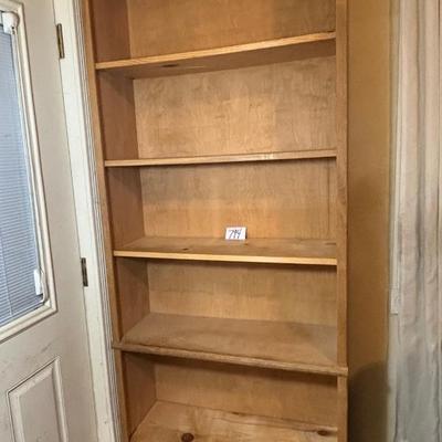 Tall Bookcase