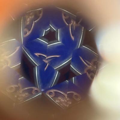 LOT 91: The San Franciso Music Box Company Wood & Brass Moving Kaleidoscope - Works