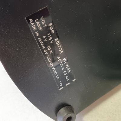 LOT 184: Brownie 8mm Movie Projector, Quik Splice Movie Maker's Workshop, Baia 8mm Movie Editor & More