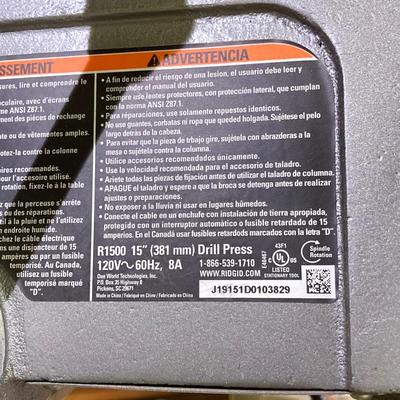 LOT 255: Ridgid 1500 15" Inch Drill Press
