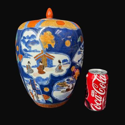 Sale Photo Thumbnail #232: No obvious chips or cracks. Measurement: 12"H. [JP]