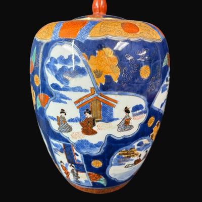 Sale Photo Thumbnail #231: No obvious chips or cracks. Measurement: 12"H. [JP]