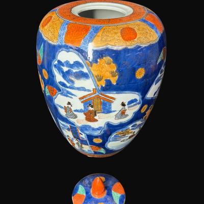 Sale Photo Thumbnail #233: No obvious chips or cracks. Measurement: 12"H. [JP]