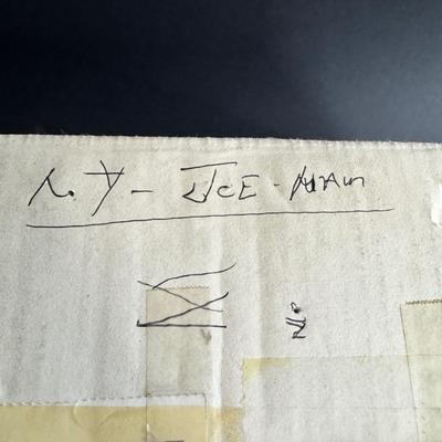 Danbury Mint Joe Namath Figurine