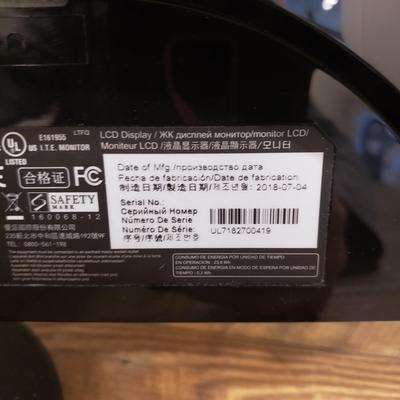 Dell OptiPlex 3020. ViewSonic Monitor, Logitech Keyboard/Mouse, Surge Protector (BLR-KD)