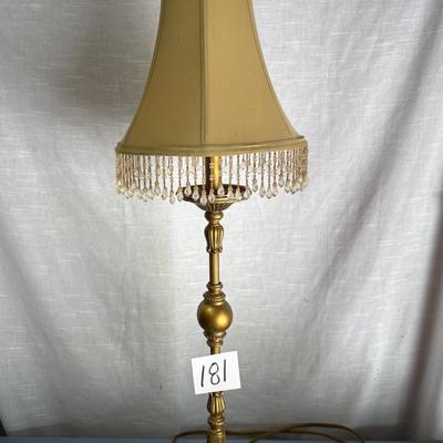 Vintage Lamp