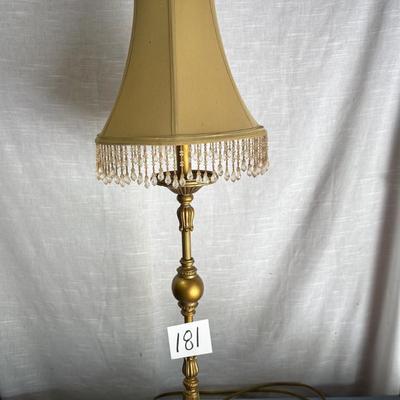 Vintage Lamp