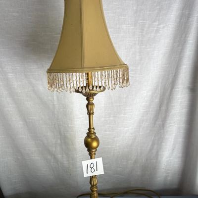 Vintage Lamp