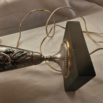 Vintage Pewter & Brass Lamp (BLR-JS)