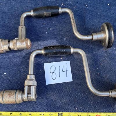 Vintage Hand or Brace Drill