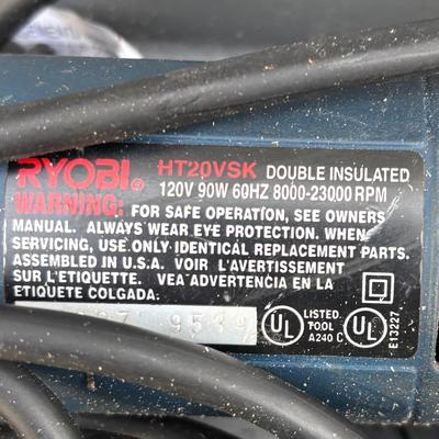 Ryobi HT20VSK Multi Roto Tool
