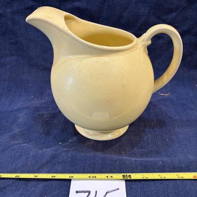 Lu-Ray Yellow Globe Pitcher