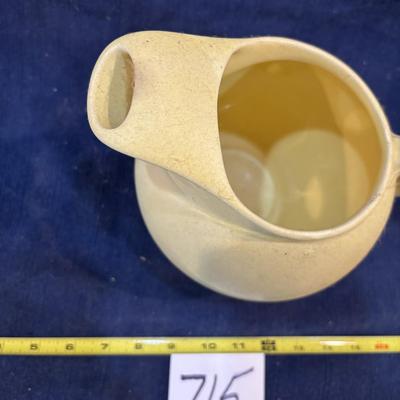 Lu-Ray Yellow Globe Pitcher