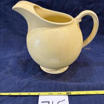 Lu-Ray Yellow Globe Pitcher