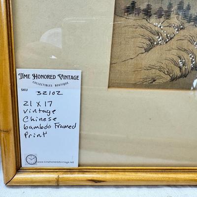 Sale Photo Thumbnail #254: 2 matching bamboo framed prints. 1 geisha theme print in a carved from. The vase is metal inside and quite heavy. New unopened Zen garden