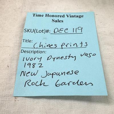 Sale Photo Thumbnail #250: 2 matching bamboo framed prints. 1 geisha theme print in a carved from. The vase is metal inside and quite heavy. New unopened Zen garden