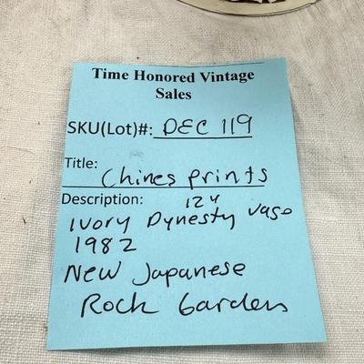 Sale Photo Thumbnail #262: 2 matching bamboo framed prints. 1 geisha theme print in a carved from. The vase is metal inside and quite heavy. New unopened Zen garden