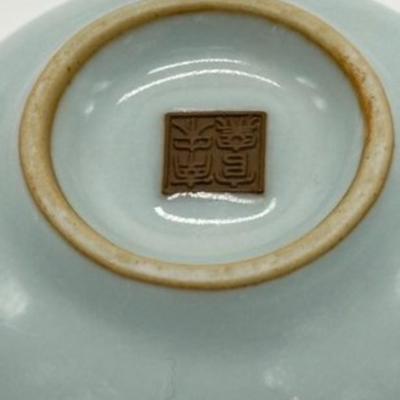 Chinese Vintage Cup And Sauce-local pickup and shipping available