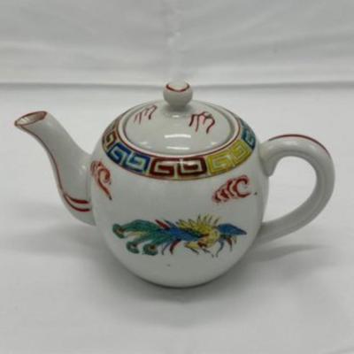 Chinese Vintage Teapot-local pickup and shipping available
