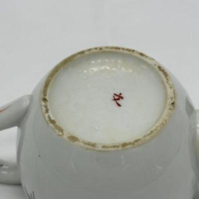 Chinese Vintage Teapot-local pickup and shipping available