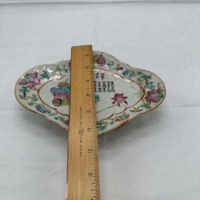 Chinese Porecelain Famille Verte Stem Plate-retored local pickup and shipping available