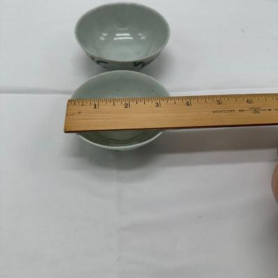 Pair of Small Chinese Vintage Bowls with 4 characters mark-local pickup and shipping available