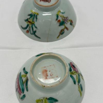 Pair of Small Chinese Vintage Bowls with 4 characters mark-local pickup and shipping available