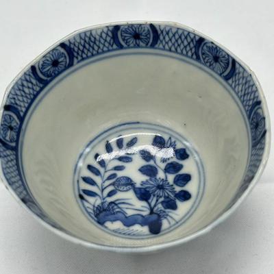 Chinese Vintage Porcelain Blue and White Tea Cup with four characters mark