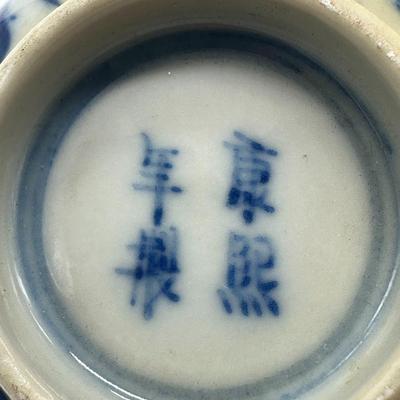 Chinese Vintage Porcelain Blue and White Tea Cup with four characters mark