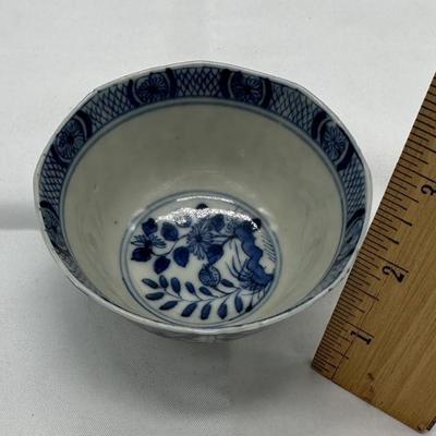 Chinese Vintage Porcelain Blue and White Tea Cup with four characters mark