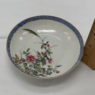 Small Chinese Vintage Porcelain Dish with Six Characters Mark