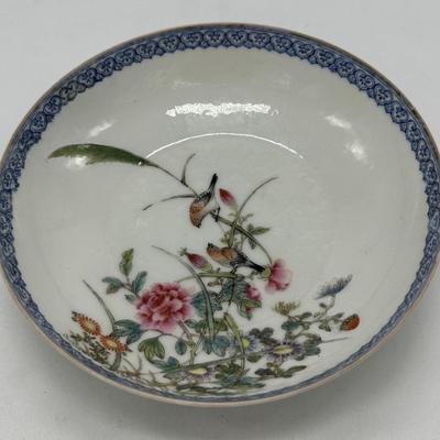 Small Chinese Vintage Porcelain Dish with Six Characters Mark