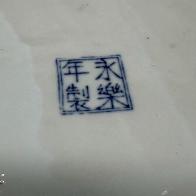 Large Chinese Vintage Porcelain Blue and White Basin with Four Characters Mark-local pickup and shipping available
