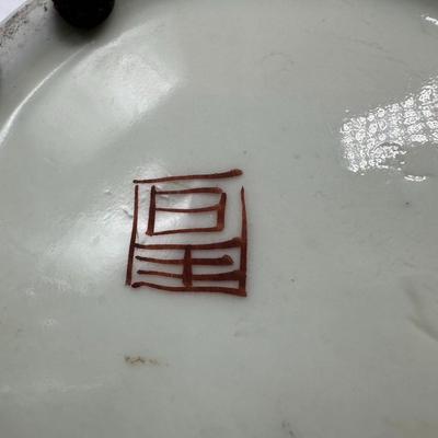 Beautiful Chinese Export Porcelain Stype Jar-local pickup and shipping available