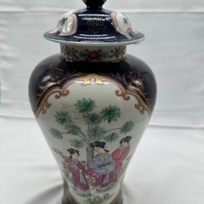 Beautiful Chinese Export Porcelain Stype Jar-local pickup and shipping available