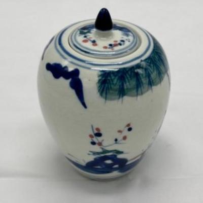 Chinese Vintage Ducai Porcelain Jar With Four Characters Mark-local pickup and shipping available