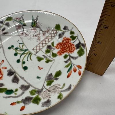 Chinese Export Plate