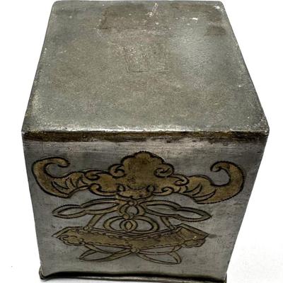 Chinese Vintage Metal Holder with four characters mark