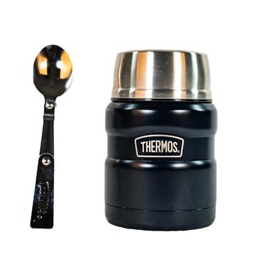 Sale Photo Thumbnail #398: It features Thermos vacuum technology, which virtually eliminates temperature change within the container. The jar keeps contents hot for up to 9 hours and cold up to 14 hours. this model comes with a folding stainless steel spoon that stores in lid.