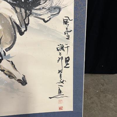 Chinese Ink Wash Scroll Painting (BP-BC)