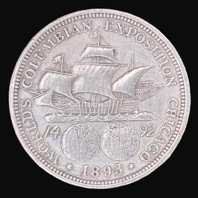 Sale Photo Thumbnail #588: **WIRE TRANSFER IS REQUIRED IF SHIPPED.** Believed to be uncirculated. Pre-auction estimate: $50-$100. [AG]